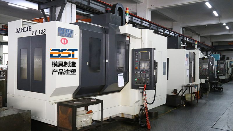 精密压铸模具尺寸公差：标准与实际应用